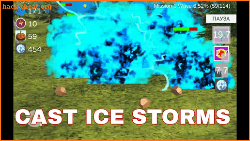 Yeti Home Defence: Snow and Magic screenshot