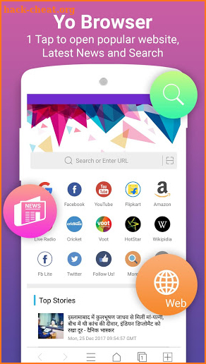 Yo Browser - Fast, Secure, Powerful screenshot