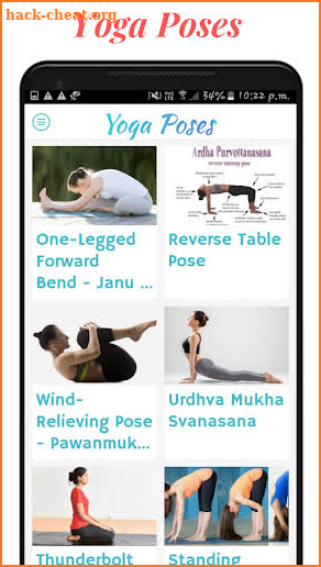 Yoga and Health screenshot