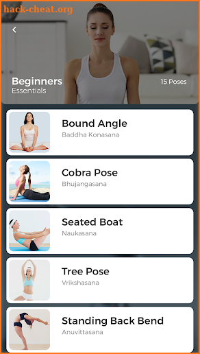 Yoga Guide screenshot