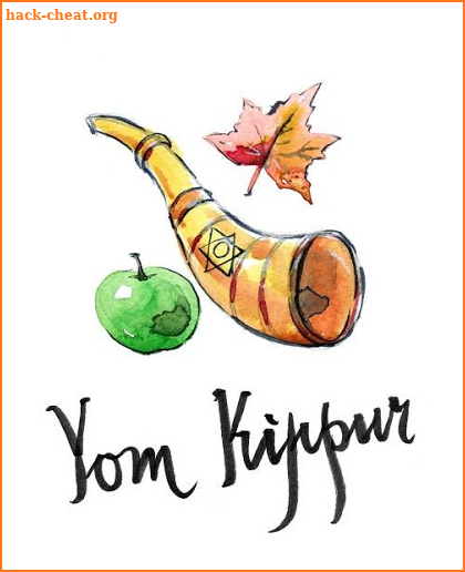 Yom Kippur Greeting Cards screenshot