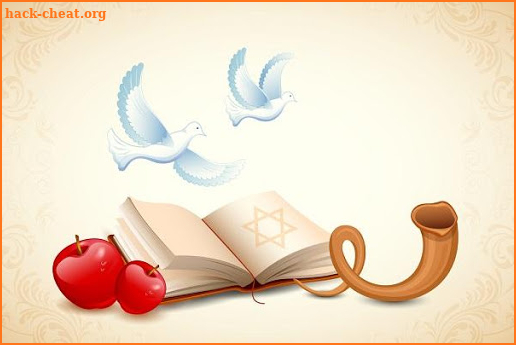 Yom Kippur Greeting Cards screenshot