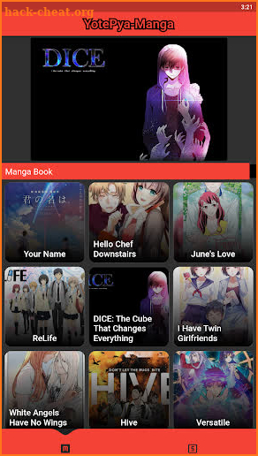 YotePya_Manga screenshot