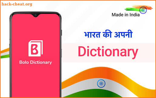 You Dictionary - Dictionary, Translator & Scanner screenshot