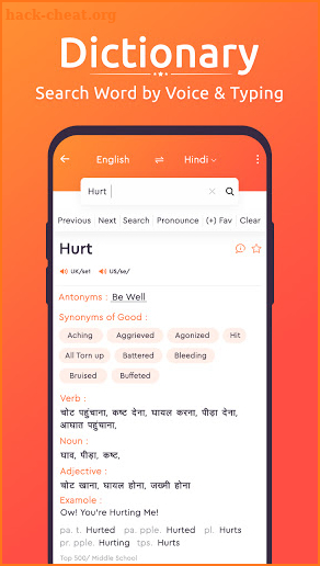 You Dictionary - Free Dictionary & Translator screenshot