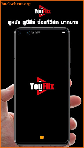 YouFlix - Movies & Tv Series & Live Tv screenshot