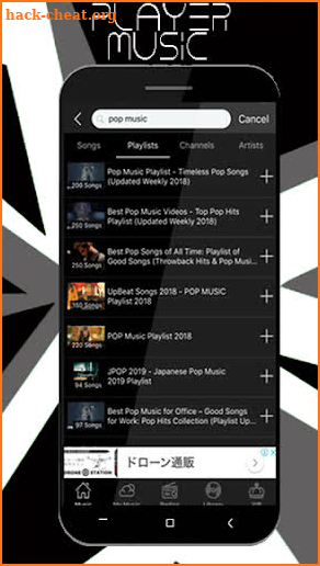 Young Radio Music Player screenshot