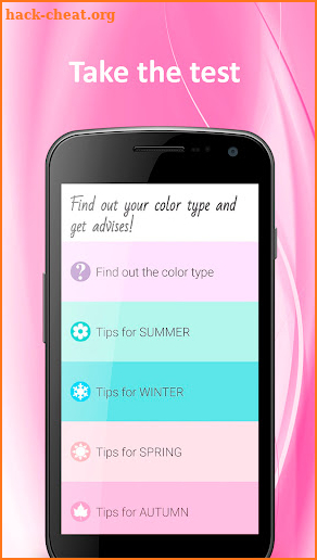Your color type. Tips. screenshot