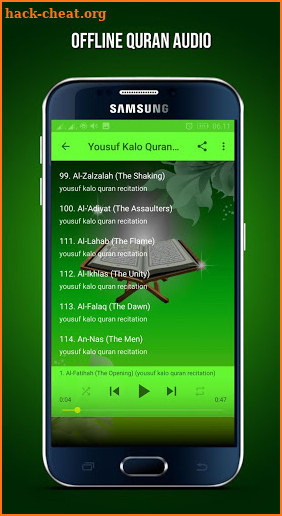 Yousuf Kalo Quran Mp3 Offline screenshot