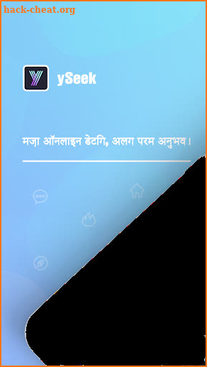 ySeek screenshot