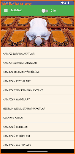 Yslam nury screenshot