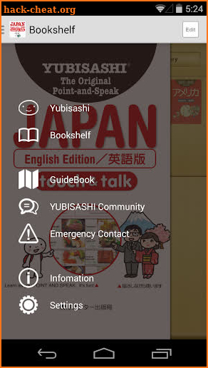 YUBISASHI JAPAN touch&talk screenshot