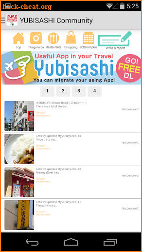 YUBISASHI JAPAN touch&talk screenshot
