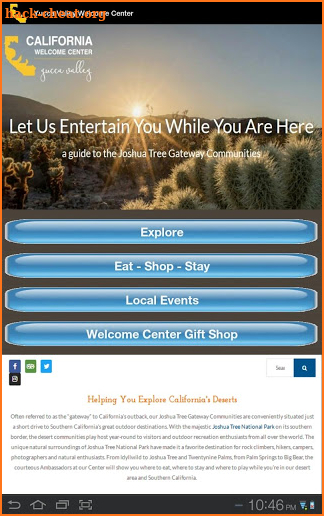 Yucca Valley Welcome Center screenshot