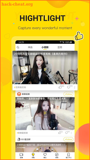 YY Live – Live Stream, Live Video & Live Chat screenshot