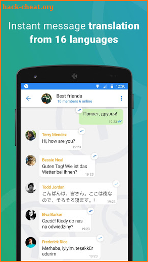 YzerChat messenger screenshot