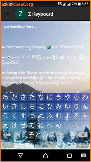 Z Keyboard - Myanmar Keyboard Japanese Korean Thai screenshot