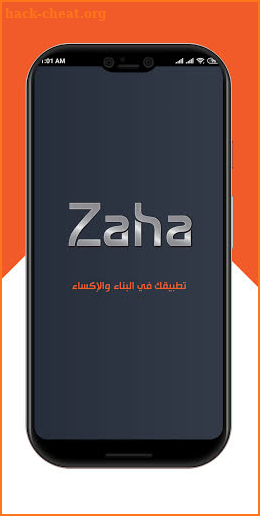 Zaha screenshot
