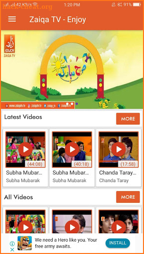 Zaiqa TV - Enjoy screenshot
