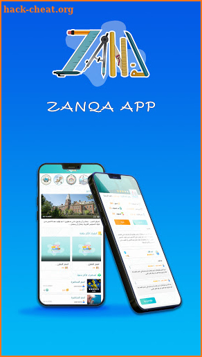 ZANQA screenshot