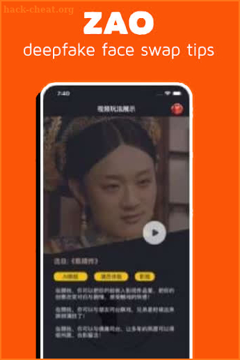 ZAO Deepfake Face Swap Tips screenshot
