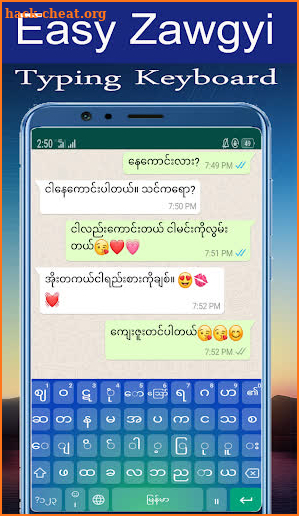 Zawgyi Keyboard 2021 : Myanmar Keyboard App screenshot