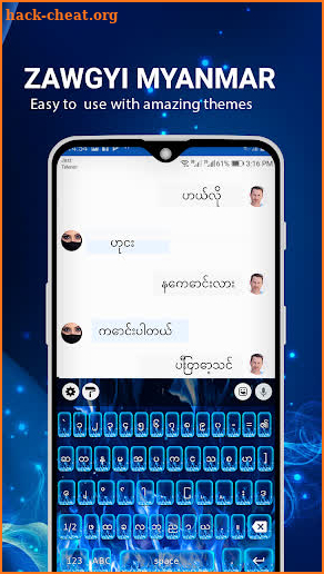 Zawgyi Myanmar keyboard 2021 screenshot