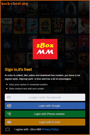 zBox MM - For Myanmar guide screenshot