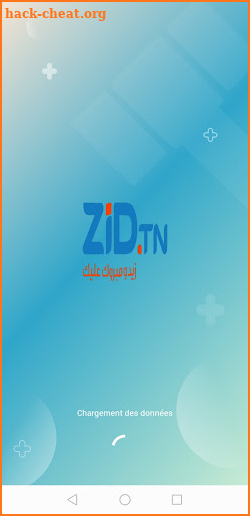Zid.tn screenshot