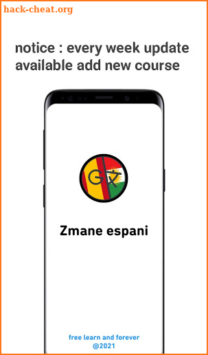 Zimane espani screenshot