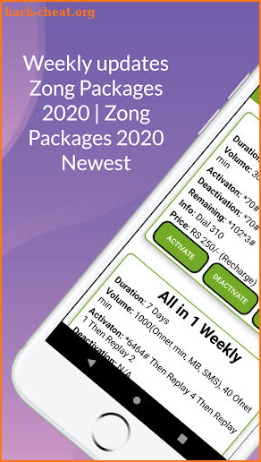 Zong Packages 2021 | Zong Packages 2021 Newest screenshot
