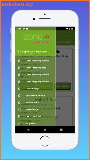 Zong Packages 2021 | Zong Packages 2021 Newest screenshot