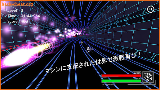 ハイスピードシューティングⅡ ~匿名希望の英雄~ screenshot
