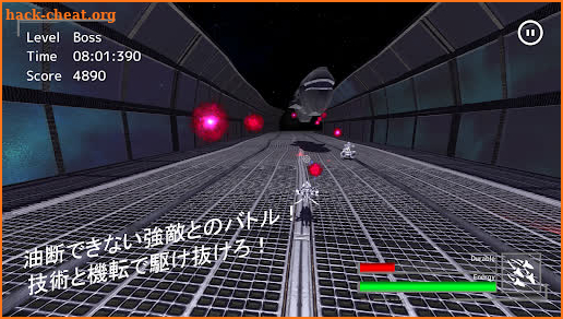 ハイスピードシューティングⅡ ~匿名希望の英雄~ screenshot