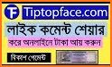 Tiptopface Lite related image