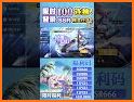 代號X夜鶯-二次元機甲放置在線對戰卡牌手遊 related image
