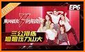 MGTV-HunanTV official TV APP related image