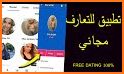 Chato - شات للمواعدة و التعارف related image