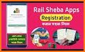 E-Rail Sheba bd related image