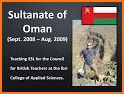The educational platform of the Sultanate of Oman related image