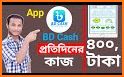 Cash money Bd-Earn Money online related image