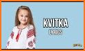 Kvitka related image