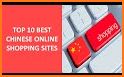 Super Deals In China Shopping App related image