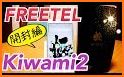 FreeTel related image
