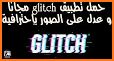 Glitch! (glitch4ndroid) related image