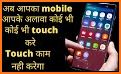 Touch Block Pro - screen , touch , block related image