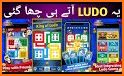 Ludo Kingdom Board Online Game related image