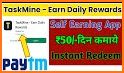 TaskMine - Earn Daily Rewards related image