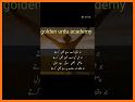 Urdu Poetry Offline شاعری related image