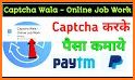 Captcha Wala - Online Job Work related image